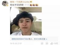 上海众津网络科技有限公司