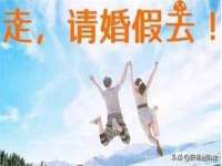 上海众津网络科技有限公司