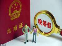 上海众津网络科技有限公司