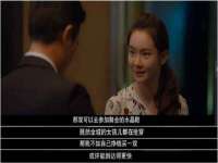 上海众津网络科技有限公司