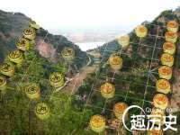 上海众津网络科技有限公司