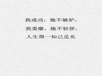 上海众津网络科技有限公司
