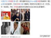 上海众津网络科技有限公司