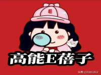 上海众津网络科技有限公司