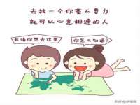 上海众津网络科技有限公司