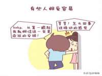 上海众津网络科技有限公司