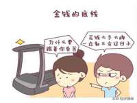 上海众津网络科技有限公司
