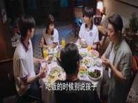 上海众津网络科技有限公司