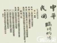 上海众津网络科技有限公司
