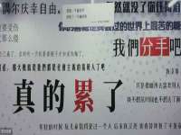 上海众津网络科技有限公司