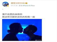 上海众津网络科技有限公司