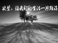 上海众津网络科技有限公司