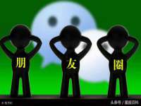 上海众津网络科技有限公司