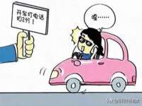 上海众津网络科技有限公司
