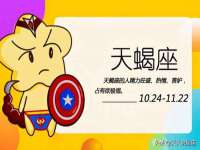上海众津网络科技有限公司