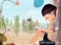 上海众津网络科技有限公司