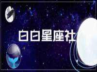 上海众津网络科技有限公司