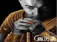 上海众津网络科技有限公司