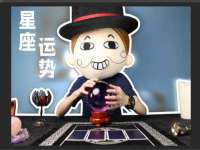 上海众津网络科技有限公司