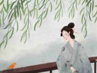 上海众津网络科技有限公司