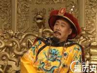 上海众津网络科技有限公司