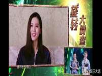 上海众津网络科技有限公司