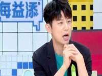 上海众津网络科技有限公司
