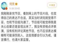上海众津网络科技有限公司