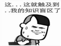 上海众津网络科技有限公司