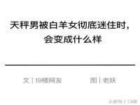 上海众津网络科技有限公司