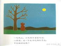 上海众津网络科技有限公司