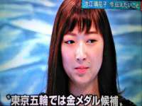 上海众津网络科技有限公司