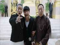 上海众津网络科技有限公司
