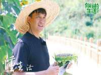 上海众津网络科技有限公司