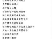 上海众津网络科技有限公司
