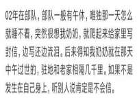 上海众津网络科技有限公司