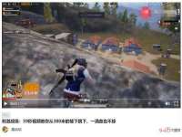 上海众津网络科技有限公司