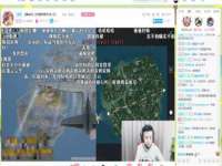 上海众津网络科技有限公司