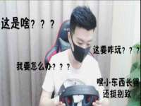 上海众津网络科技有限公司