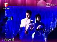 上海众津网络科技有限公司