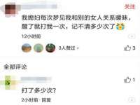 上海众津网络科技有限公司