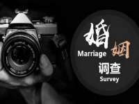 上海众津网络科技有限公司