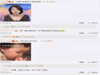 上海众津网络科技有限公司