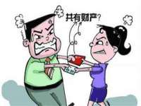 上海众津网络科技有限公司