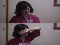 上海众津网络科技有限公司