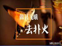 上海众津网络科技有限公司