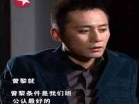 上海众津网络科技有限公司