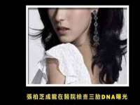 上海众津网络科技有限公司