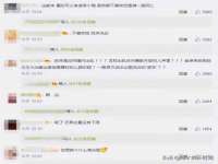 上海众津网络科技有限公司