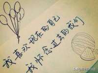上海众津网络科技有限公司